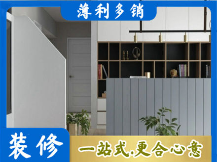 北京客厅电视柜装修