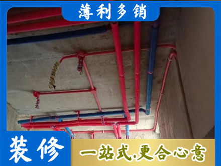 北京水电施工