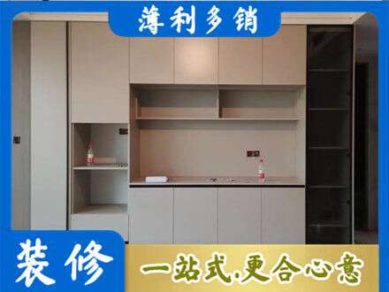 北京定制衣柜鞋柜餐边柜22.jpg